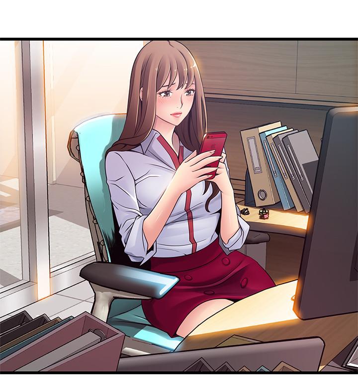 弱点 第81話-美英組長沒有止境的性慾 第5页