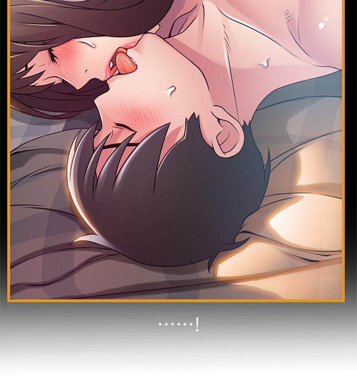 弱点 第81話-美英組長沒有止境的性慾 第7页