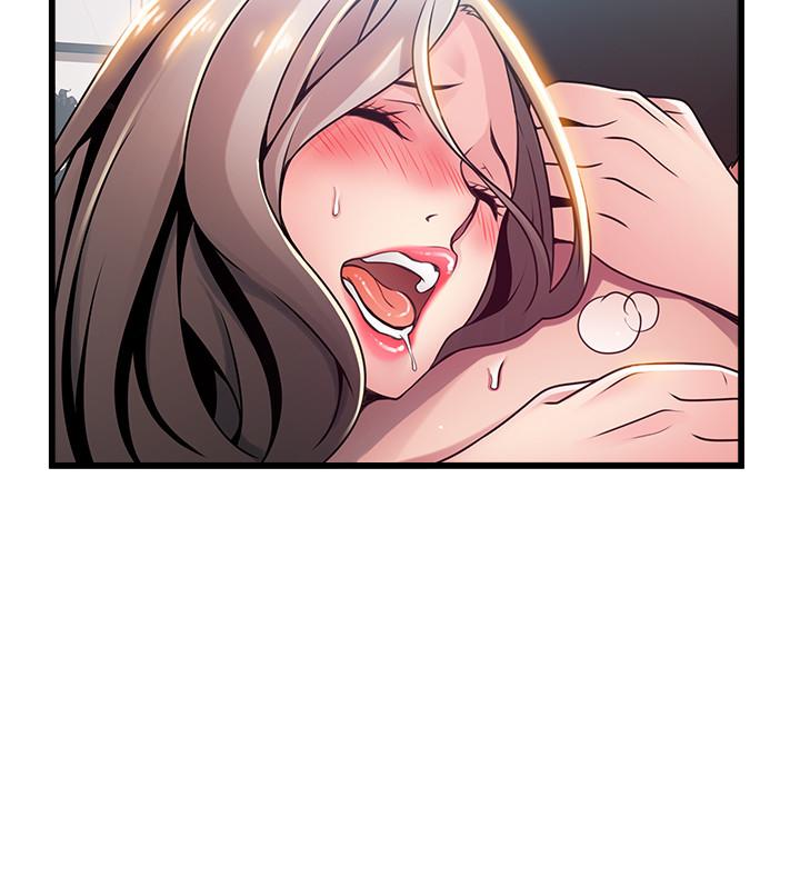 弱点 第81話-美英組長沒有止境的性慾 第23页
