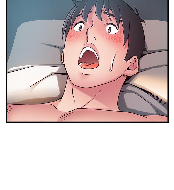 弱点 第82話-愚蠢計劃 第31页
