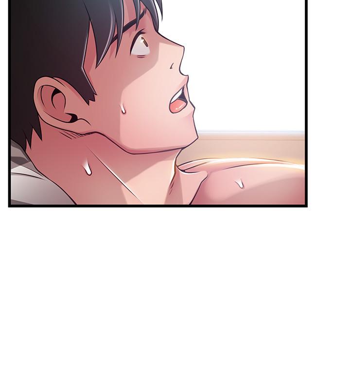 弱点 第83話-事務所男人們享用的風味餐 第9页