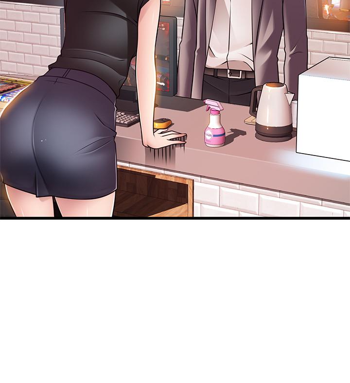 弱点 第84話-主動獻身的網咖打工妹 第5页