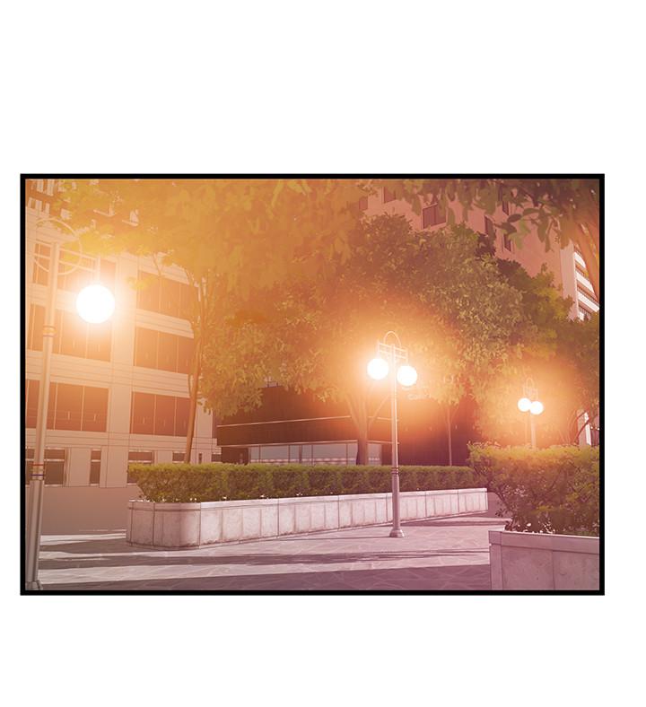 弱点 第84話-主動獻身的網咖打工妹 第17页