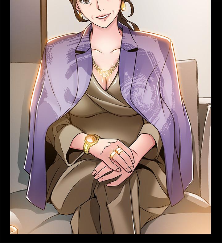 弱点 第85話-暗中調查世琳 第7页