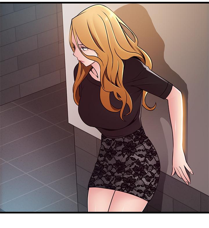 弱点 第85話-暗中調查世琳 第33页