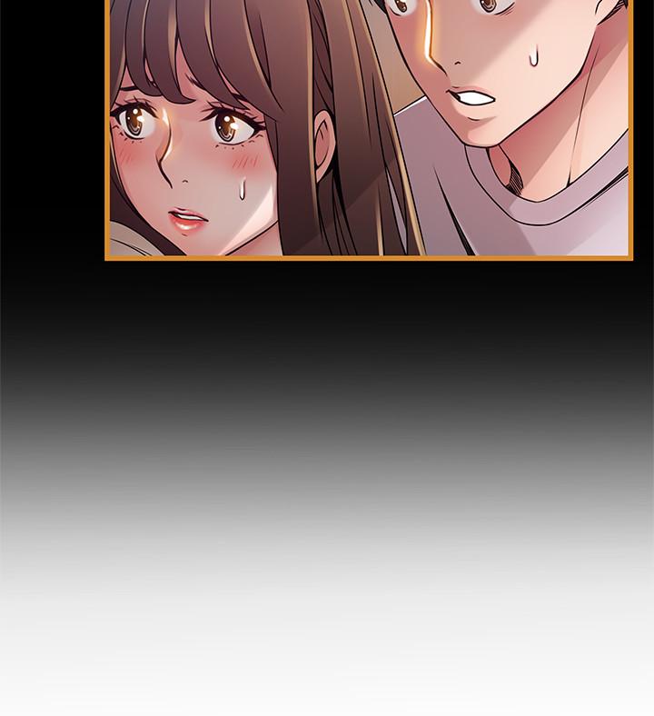 弱点 第87話-對世琳投下的誘餌 第33页