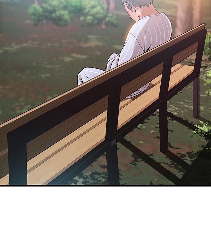 弱点 第88話-找出讓我能享用世琳的方法 第37页