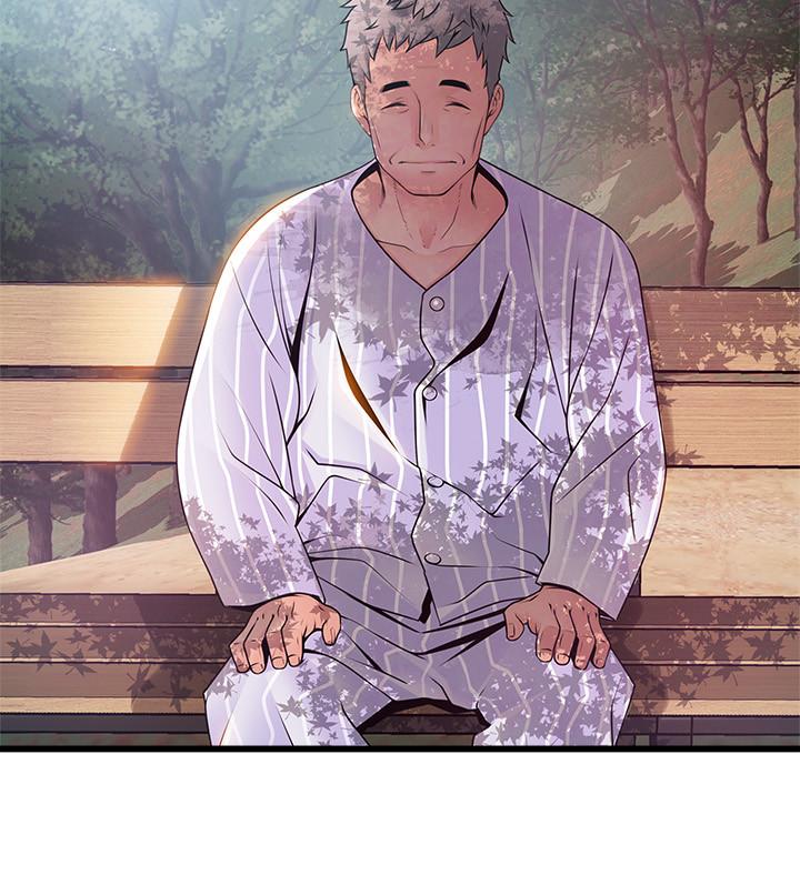 弱点 第89話-被逐出事務所的前事務長 第33页