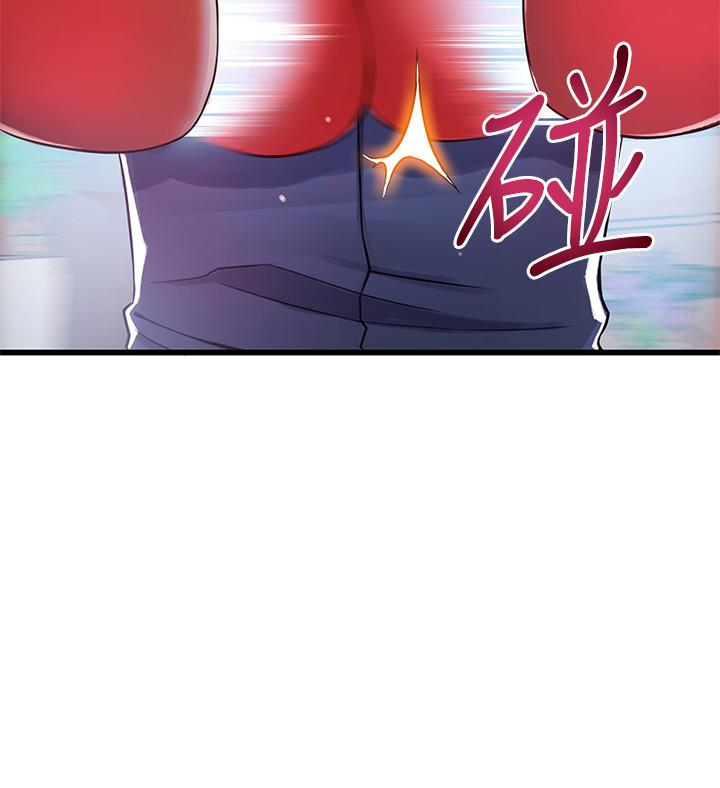 弱点 第93話-最後的揭發 第35页