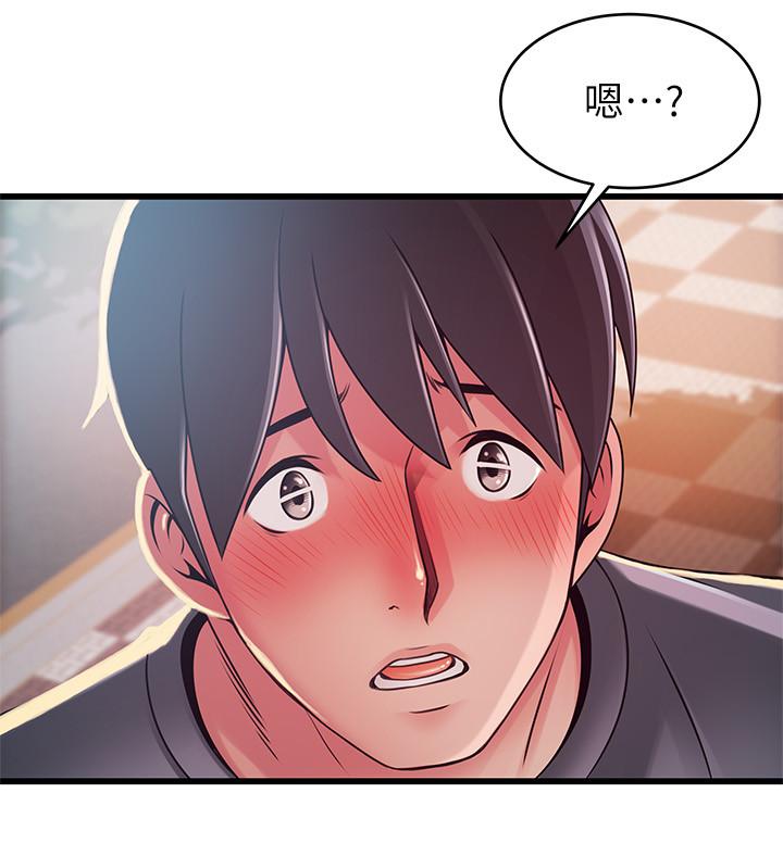 弱点 第94話-一如既往迎接東振的詩恩 第34页
