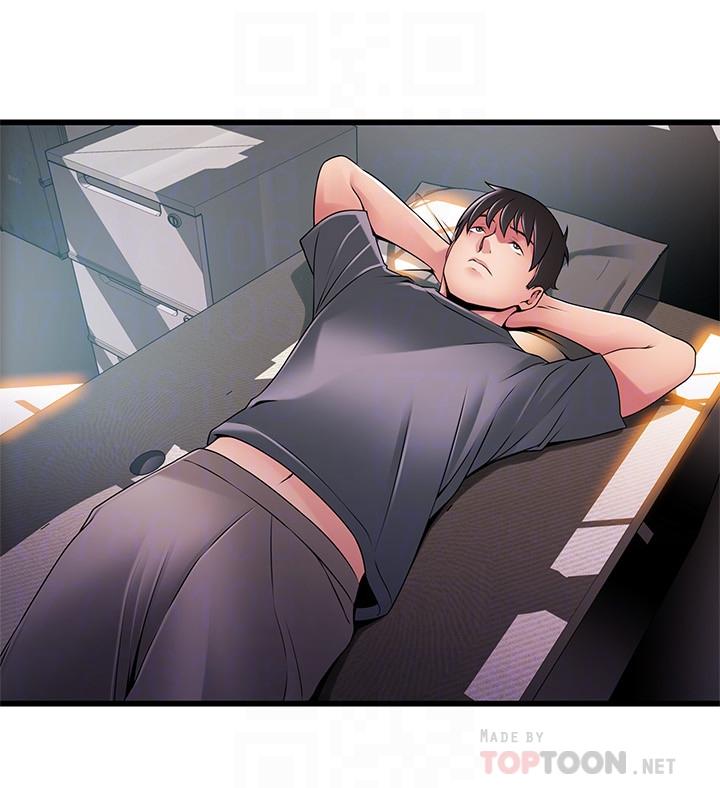 弱点 第94話-一如既往迎接東振的詩恩 第14页