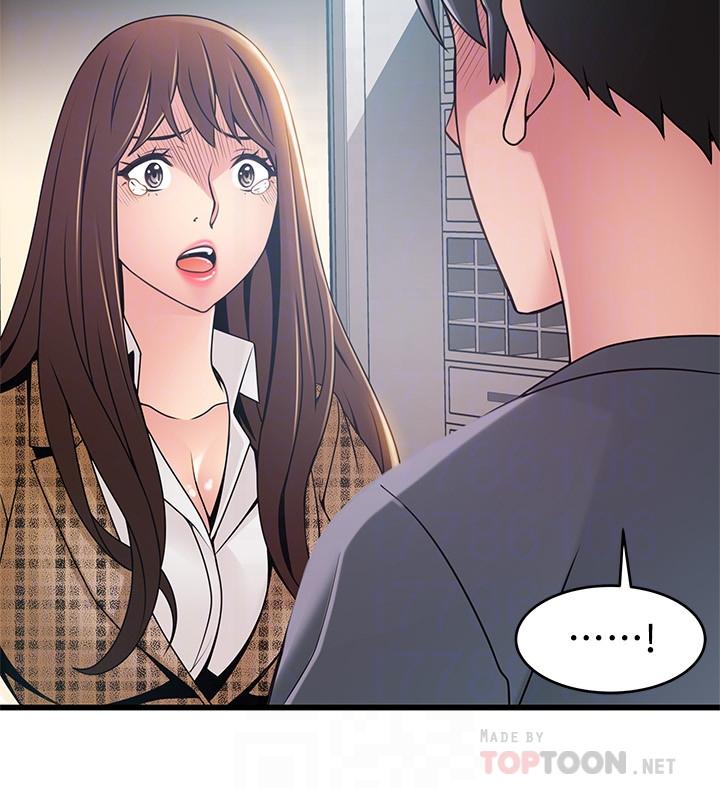 弱点 第94話-一如既往迎接東振的詩恩 第18页
