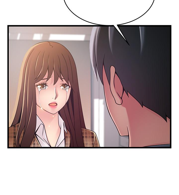 弱点 第94話-一如既往迎接東振的詩恩 第24页