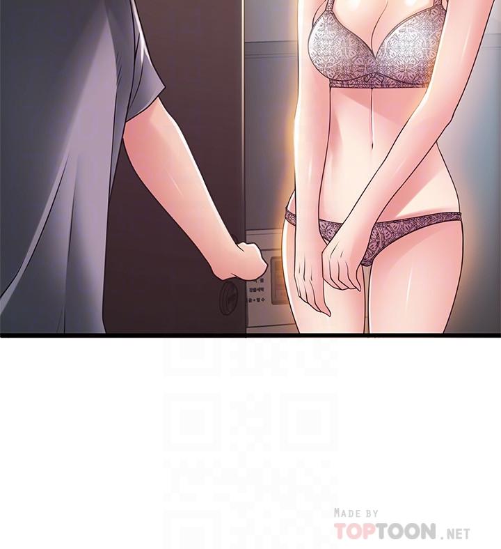 弱点 第95話-讓人忘卻煩惱的胴體 第16页