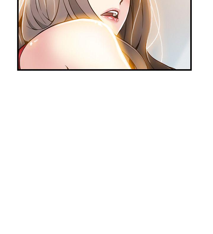弱点 第10話 - 上有詩恩，下有美英組長… 第30页
