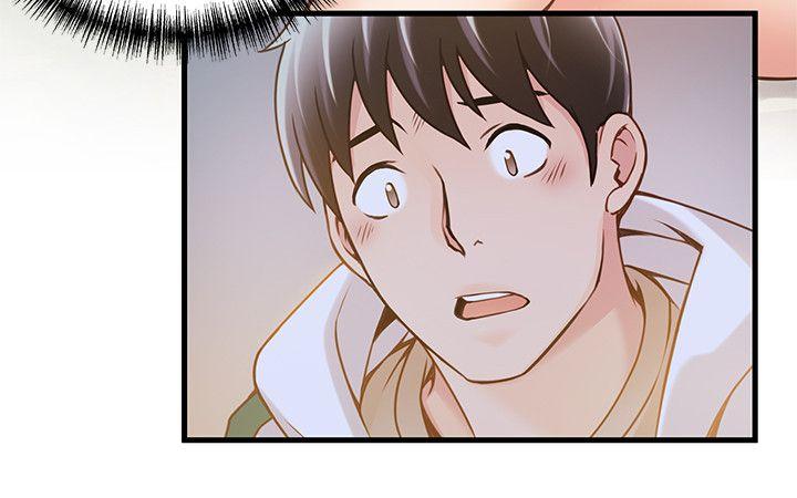 弱点 第11話 - 拯救陷入恐慌的劉世琳 第32页