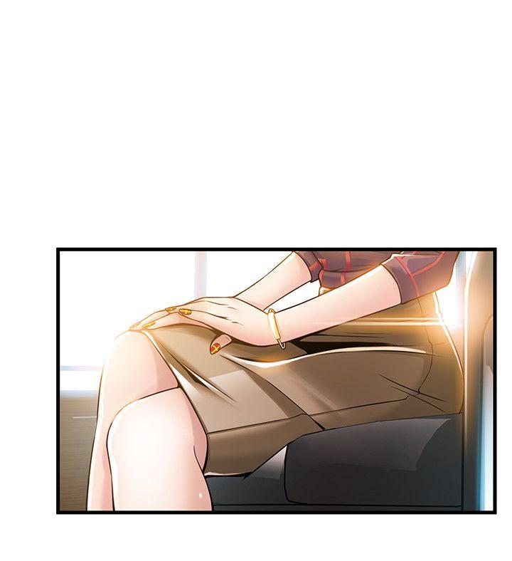 弱点 第12話 - 總覺得徐薇茱好眼熟 第8页