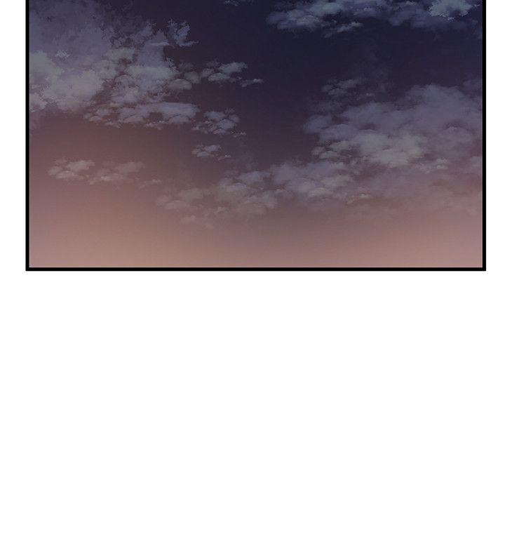 弱点 第12話 - 總覺得徐薇茱好眼熟 第26页