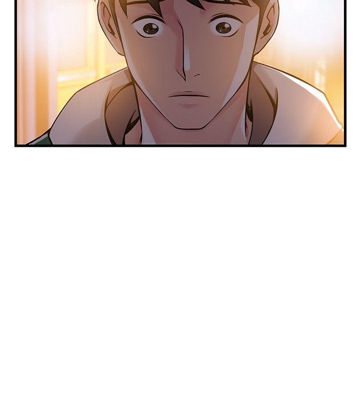 弱点 第12話 - 總覺得徐薇茱好眼熟 第28页