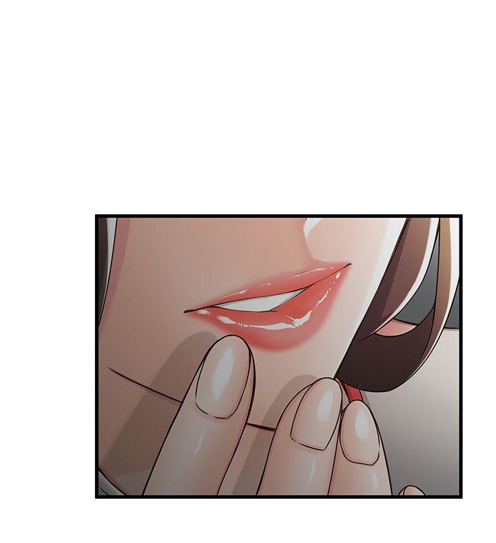 弱点 第13話 - 半套店世伊的回憶 第33页
