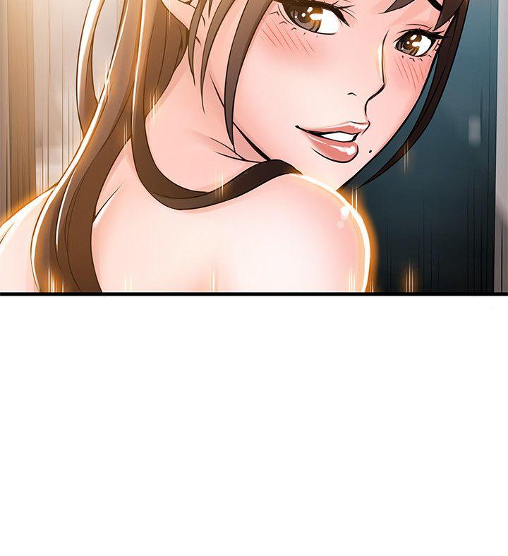 弱点 第13話 - 半套店世伊的回憶 第27页