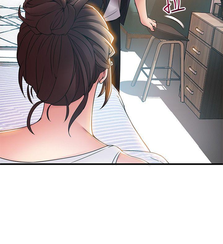 弱点 第19話-詩恩約我去她家 第11页