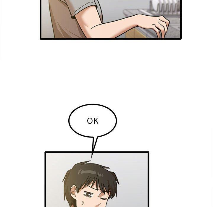 實習老師好麻煩 第 19 話 第99页