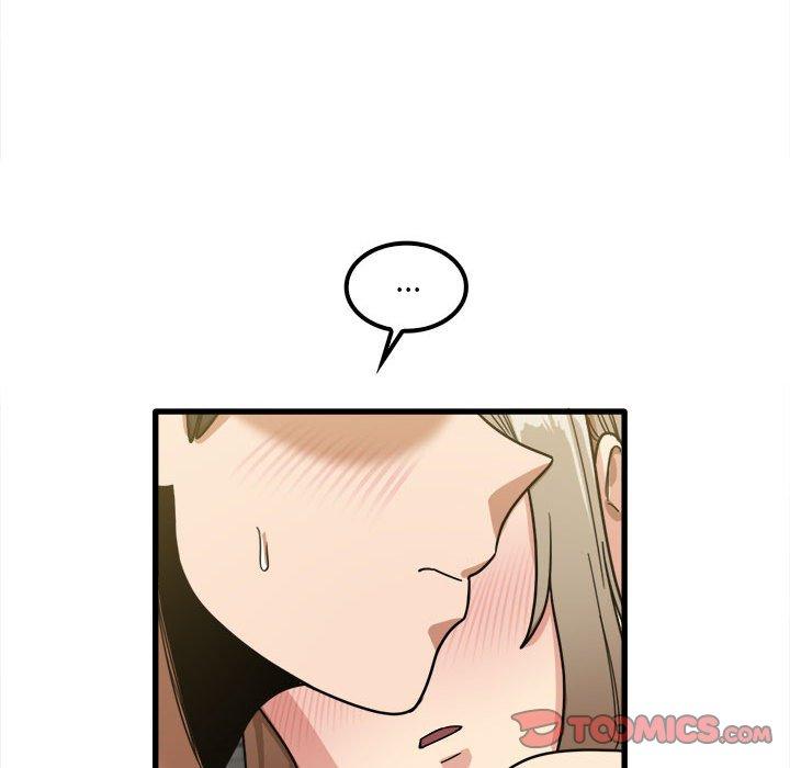 實習老師好麻煩 第 26 話 第66页