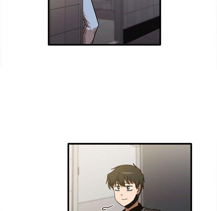 實習老師好麻煩 第 23 話 第80页