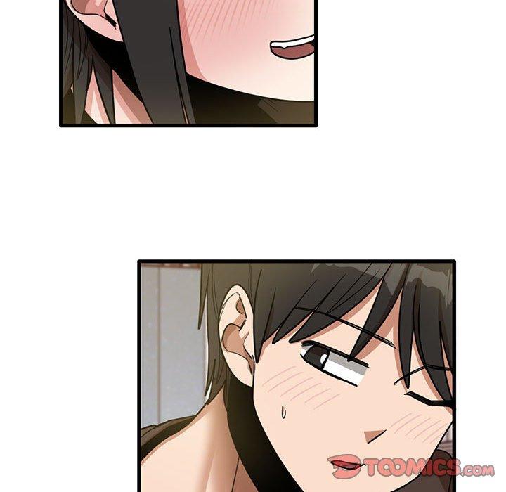 實習老師好麻煩 第 42 話 第50页