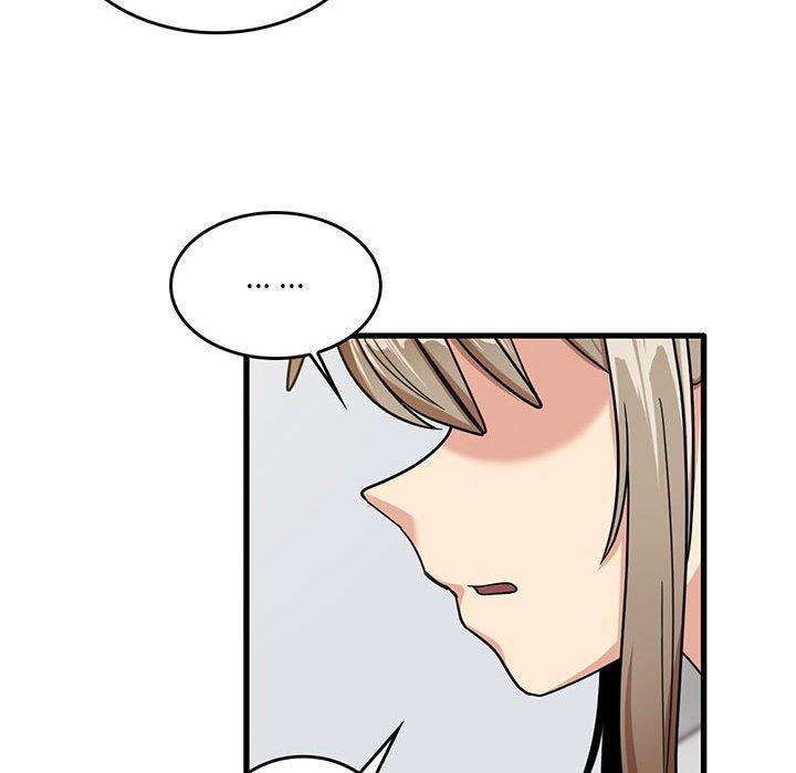 實習老師好麻煩 第 44 話 第52页