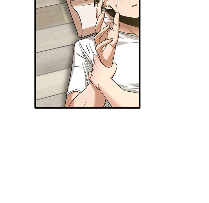 實習老師好麻煩 第 46 話 第28页