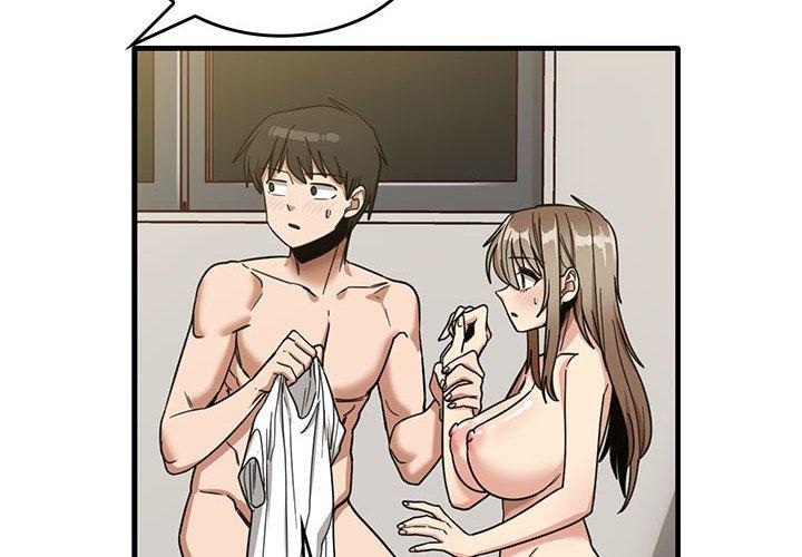 實習老師好麻煩 第 50 話 第4页
