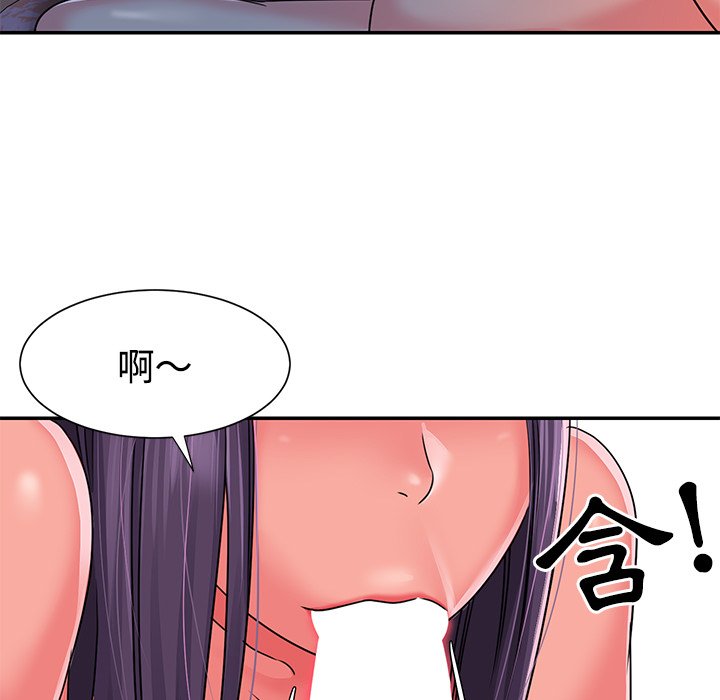 天真姊妹花 第10章 第35页