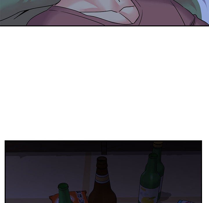 天真姊妹花 第11章 第72页