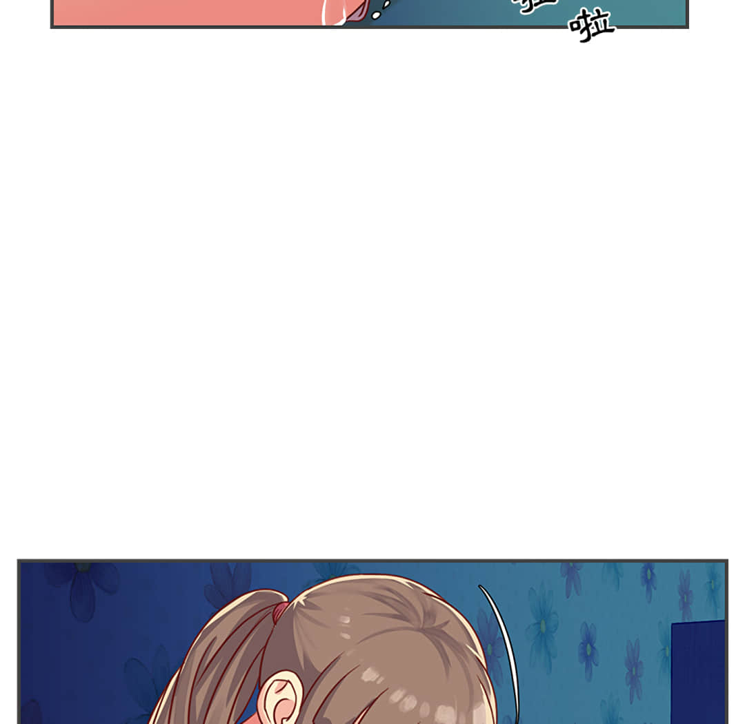 天真姊妹花 第2章 第39页