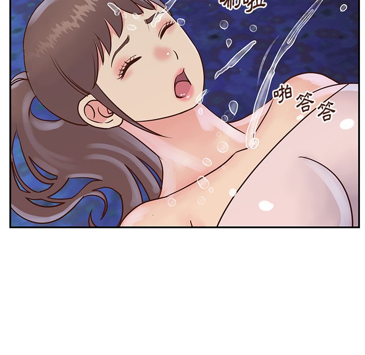 天真姊妹花 第34章 第103页