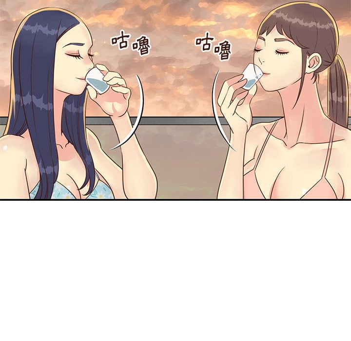 天真姊妹花 第36章 第2页