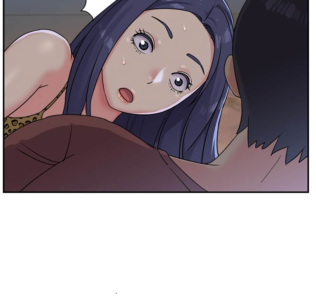 天真姊妹花 第4章 第46页