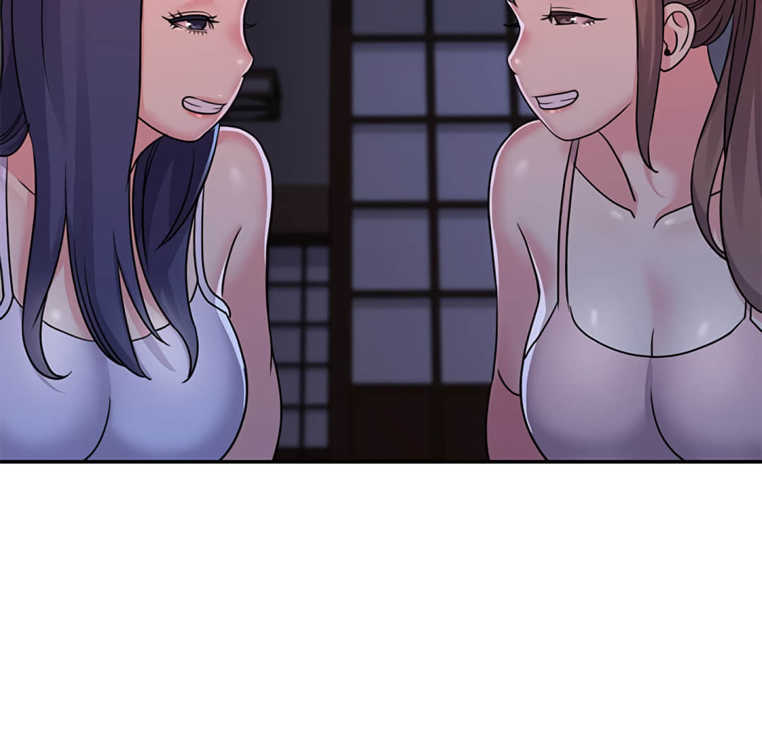 天真姊妹花 第9章 第15页