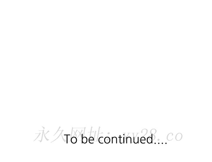 富少的貼身管家 第1章 第134页