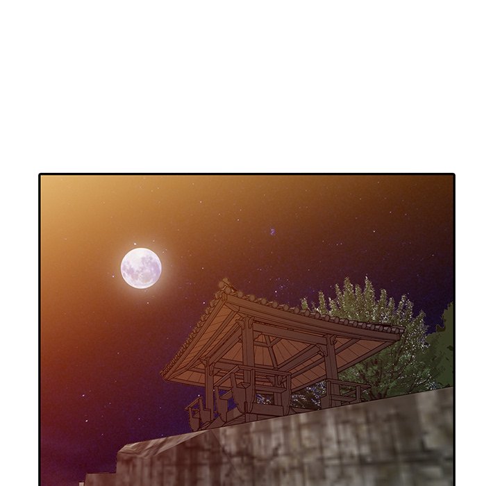 富少的貼身管家 第12章 第114页