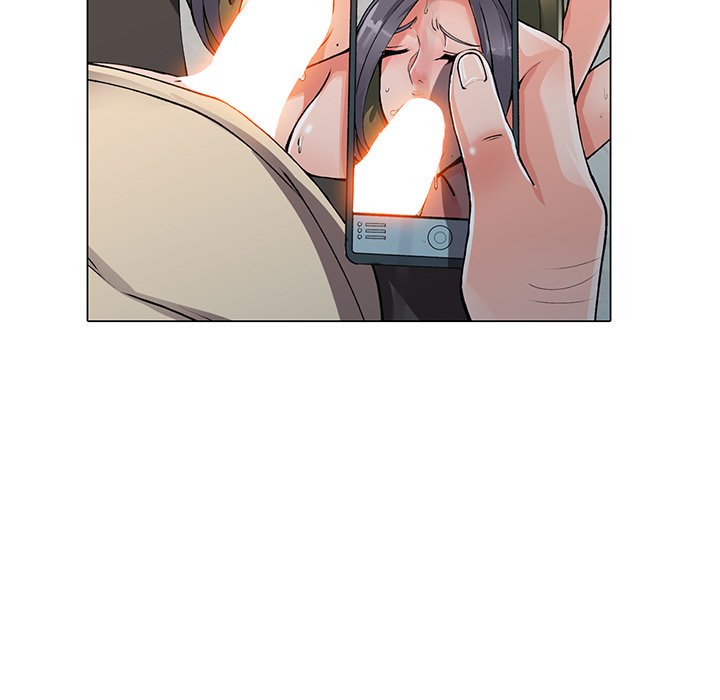 富少的貼身管家 第12章 第96页
