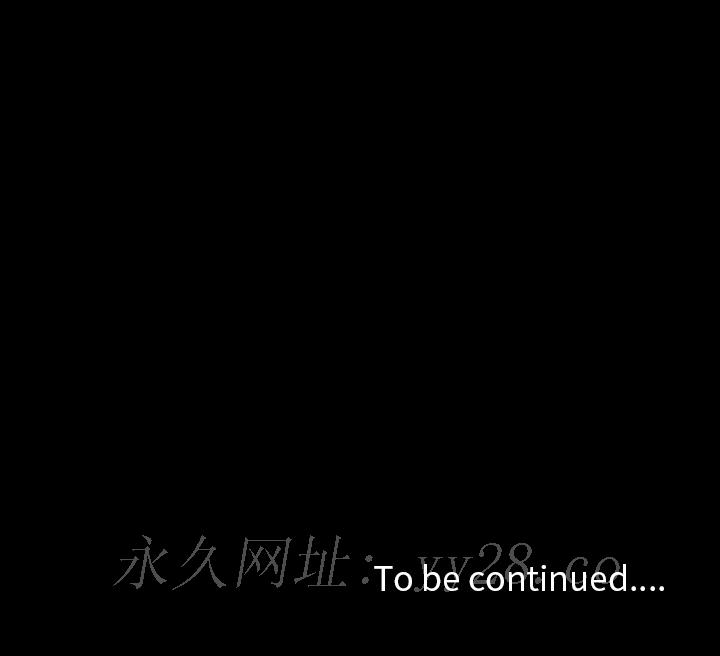 富少的貼身管家 第2章 第123页