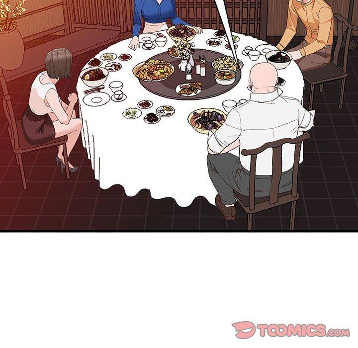 富少的貼身管家 第 42 話 第33页