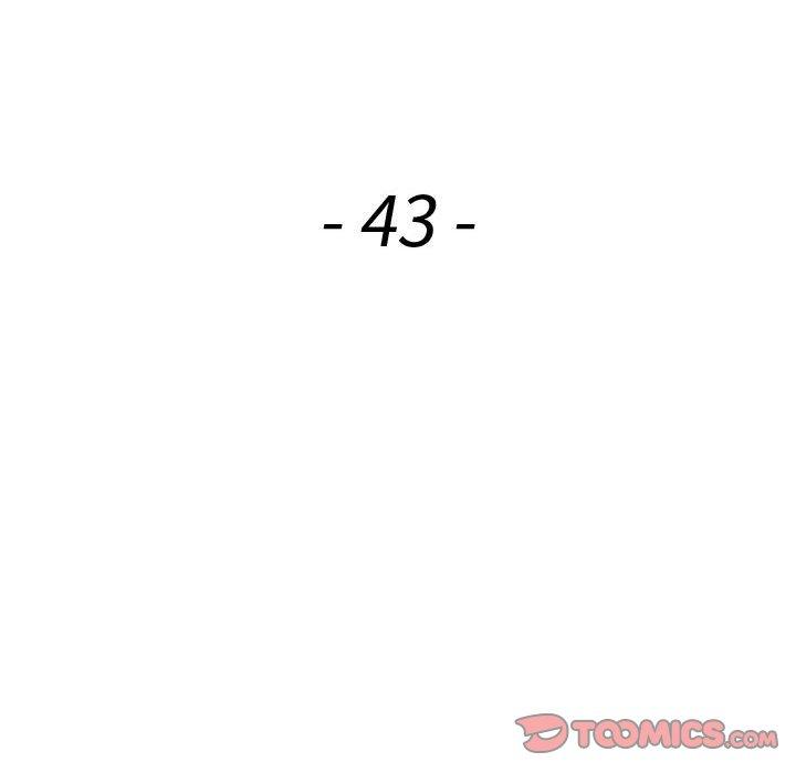 富少的貼身管家 第 43 話 第15页