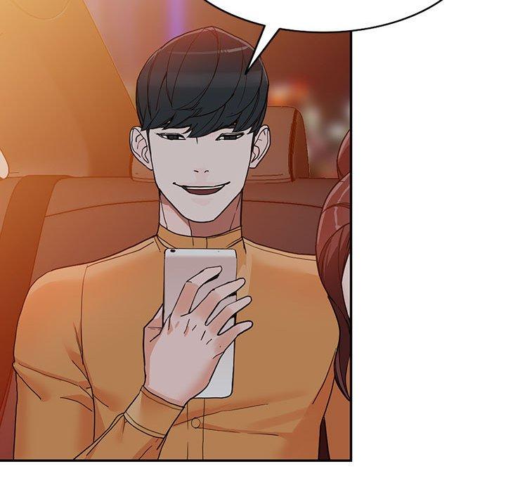 富少的貼身管家 第 43 話 第31页