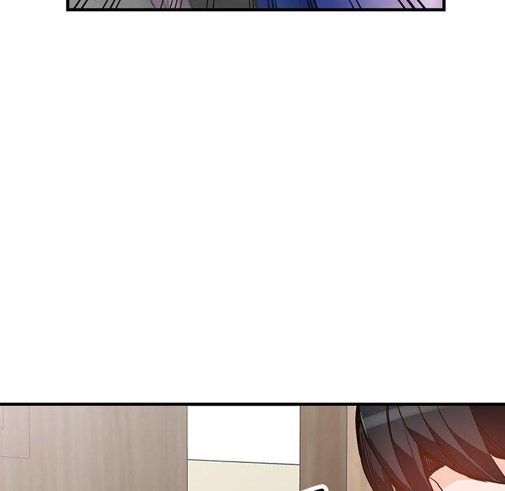 富少的貼身管家 第 44 話 第6页