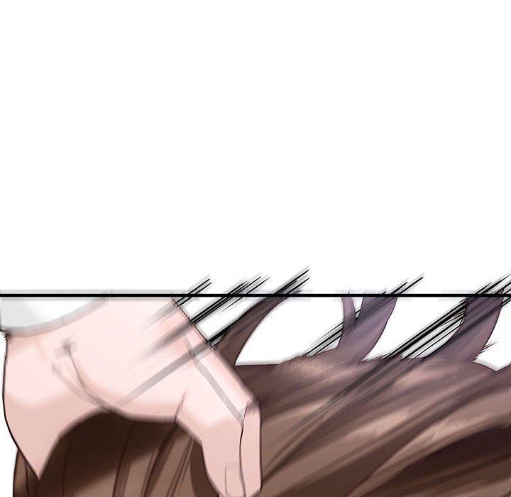富少的貼身管家 第 45 話 第41页