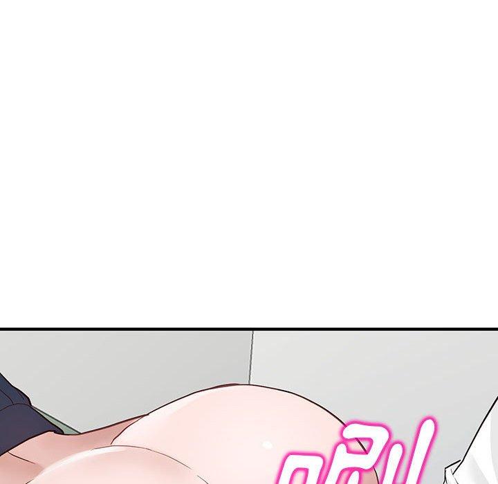 富少的貼身管家 第 45 話 第56页